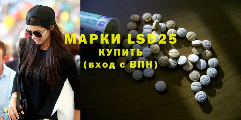 darknet формула  Обнинск  Лсд 25 экстази ecstasy  где купить наркоту 